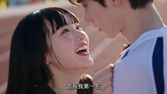 盛夏赴礼,予你心动(62集) 盛夏赴礼,予你心动(62集)网上可以看吗
