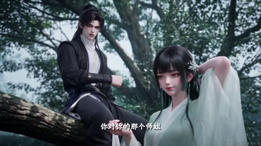 气运被夺:小师妹她深藏不露(175集) 气运被夺:小师妹她深藏不露(175集)完整版免费观看