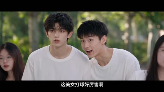 校花是我兄弟(40集) 校花是我兄弟(40集)热播短剧推荐