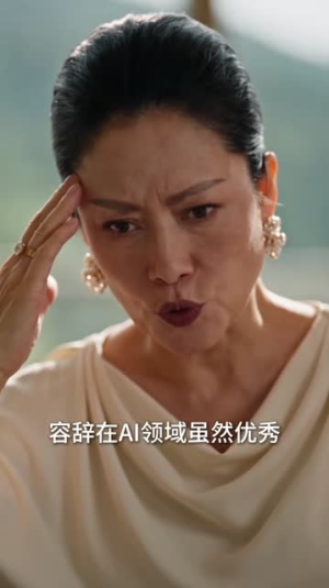 封总,太太她已读不回4(下)(201-489集) 封总,太太她已读不回4(下)(201-489集)短剧解说热门