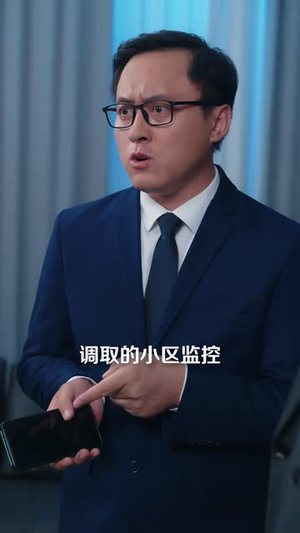 空房里的秘密（23 集）西瓜短剧免费看