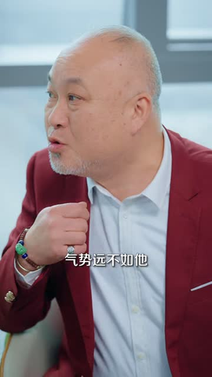 修仙归来，我携三岁女儿纵横世间（80 集）直接看到大结局