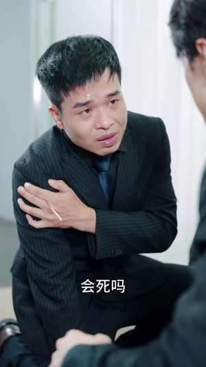 浴火归来,我为大小姐掀翻天都(79 集) 浴火归来,我为大小姐掀翻天都(79 集)好看又上头短剧