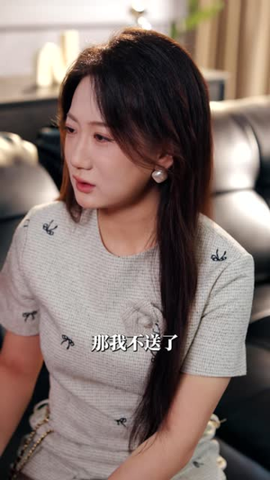 月薪一万二，这次我全留给自己（70 集）免费短剧合集