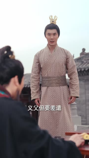貂蝉归来(60 集) 貂蝉归来(60 集)精彩好看的短剧