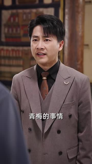 隐姓埋名为国铸剑(40 集) 隐姓埋名为国铸剑(40 集)热门短剧追不停