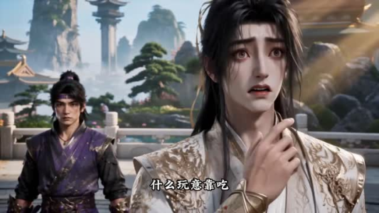 凌霄归墟，一道法身横扫诸天（200集）短剧上热门