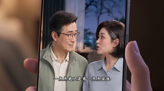 请品鉴最佳暧昧期（228集）我全都看完了