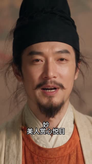 沈郎见我应如是第一季:出阁篇(118集) 沈郎见我应如是第一季:出阁篇(118集)短视频追剧推荐