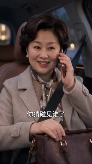苏小姐独美第二季（136集）去哪里看