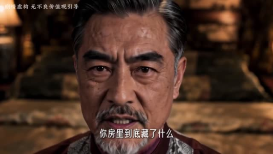 邪字号当铺第一季(136集) 邪字号当铺第一季(136集)超级好看的短剧