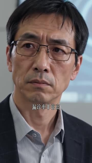 让你代课，你教学生核聚变？第三季（75集）爆款热门短剧