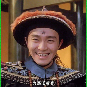 魔修的娘，邪修的爹，被团宠的我第四季（107集）全集完整版