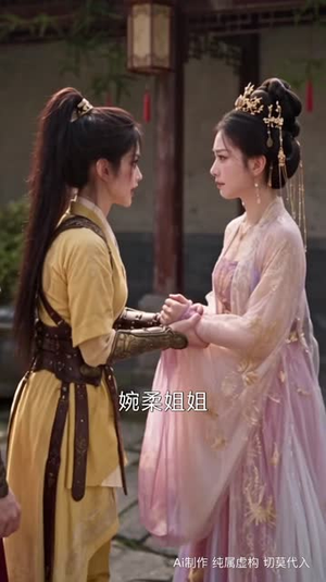 心动系统绑错穿二代,一吻逼疯清冷世家子(107集) 心动系统绑错穿二代,一吻逼疯清冷世家子(107集)全剧看到大结局