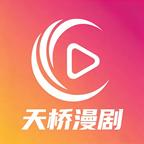 恋爱脑深入人心（70集）免费观看全集