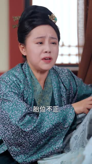 将军将我贬妾为妻,圣旨赐下后他慌了(70 集) 将军将我贬妾为妻,圣旨赐下后他慌了(70 集)爱短剧爱追剧