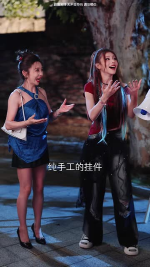 葬爱小美驾到,请接招(84 集) 葬爱小美驾到,请接招(84 集)短剧太好看了