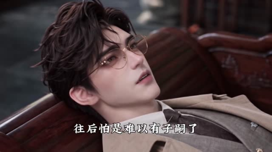 北安春归(116集) 北安春归(116集)最火的短剧
