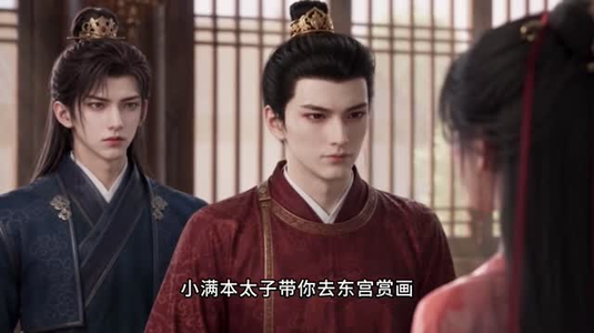 爆笑大唐:李世民又来蹭饭了(157集) 爆笑大唐:李世民又来蹭饭了(157集)超级好看的短剧