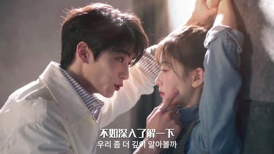 消失的初恋成了韩国校草(32集) 消失的初恋成了韩国校草(32集)短剧免费看全集