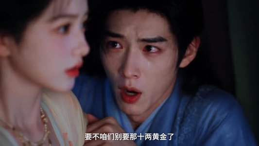 祈神结侣第二季(29集) 祈神结侣第二季(29集)抢先看热门短剧