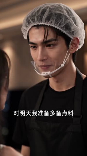 摆摊大王之满级炒饭香飘十里（123集）好看吗