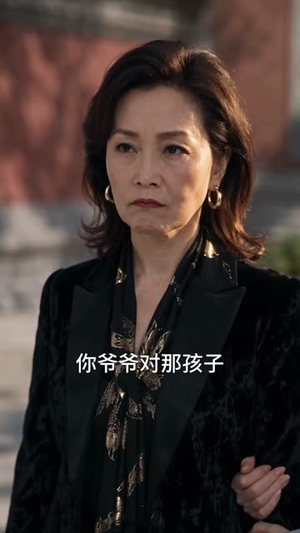 家有小福宝,冷面傅家全员团宠第二季(139集) 家有小福宝,冷面傅家全员团宠第二季(139集)在哪个app能看