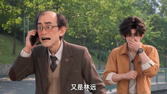 摊牌了,我是人形校规!(101集) 摊牌了,我是人形校规!(101集)最新短剧抢先看