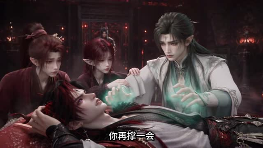 全魔界都沦陷在我的粉色肉垫下 （85集）短剧热播中