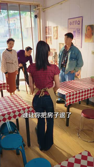 重回2002:憾恨无终(40 集) 重回2002:憾恨无终(40 集)网上可以看吗