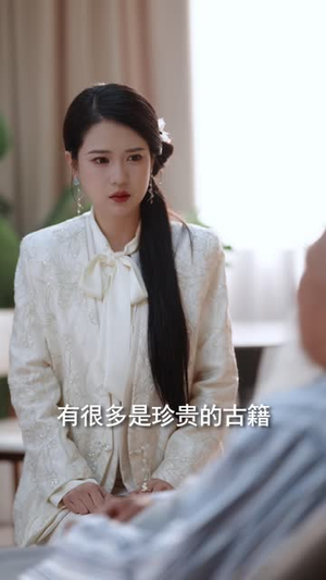 总裁他超护短(79 集) 总裁他超护短(79 集)第三季