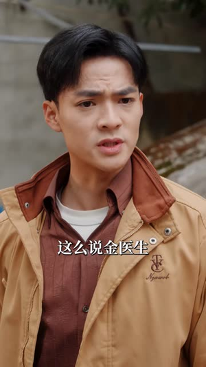 重生1990之美女如云(288 集) 重生1990之美女如云(288 集)热播古装短剧