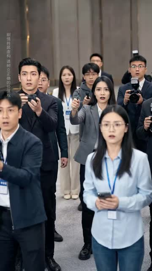 你公私分明,我让你人财两空(52 集) 你公私分明,我让你人财两空(52 集)短剧中追到爽