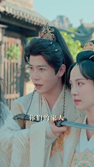 武朝录:魏家逆子成首辅(78 集) 武朝录:魏家逆子成首辅(78 集)越看越好看短剧