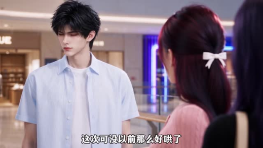 反派只想活命之孤灯遇暖(235集) 反派只想活命之孤灯遇暖(235集)短剧热门合集