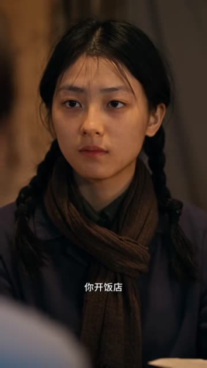 穿七零去下乡，路过的狗都得挨一脚（183集）这部短剧太好看