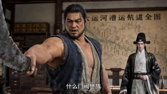冤种兄妹绑错系统爆红了第二季(133集) 冤种兄妹绑错系统爆红了第二季(133集)熬夜追短剧