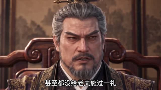 持械入宋第四季（219集）评价怎么样