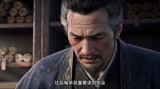 烬九州第二十四季（168集）高分推荐免费看