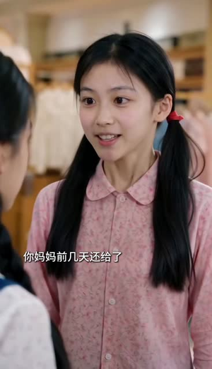 苏渺发家记大全篇（106集）短剧演员排行榜