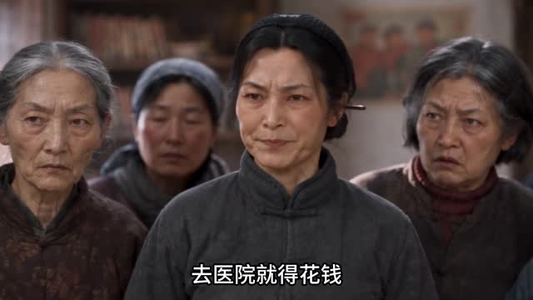 反向拿捏:和闺蜜穿七零带着婆婆一起离(126集) 反向拿捏:和闺蜜穿七零带着婆婆一起离(126集)精彩热门短剧