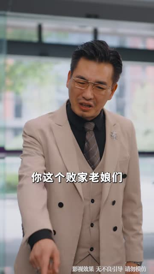 回乡后传奇大伯不装了(56 集) 回乡后传奇大伯不装了(56 集)在哪看