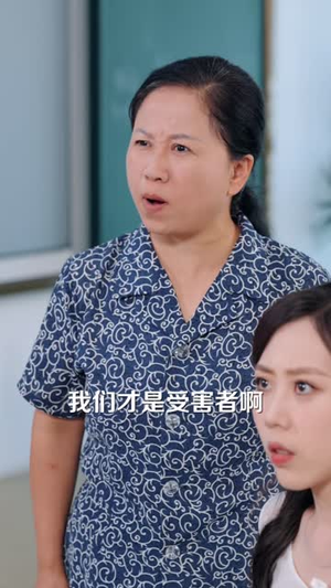 翩舞重生,碾碎她的算计(41 集) 翩舞重生,碾碎她的算计(41 集)最火短剧热播中