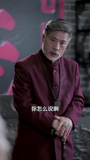 卧底,替死去的黑老大照顾大嫂(76 集) 卧底,替死去的黑老大照顾大嫂(76 集)无需会员轻松看