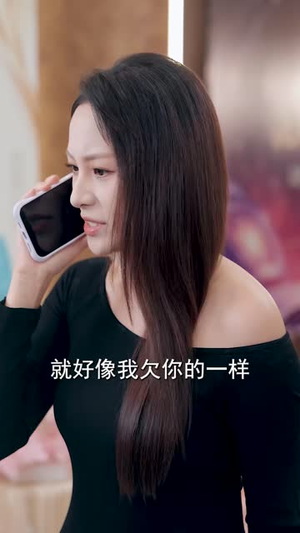 妹妹博士毕业宴上,我成了外人(70 集) 妹妹博士毕业宴上,我成了外人(70 集)短剧太好看了吧