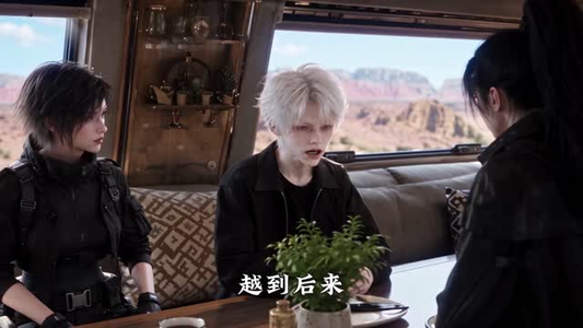 囤货逆袭大佬末世之归途第三季(145集) 囤货逆袭大佬末世之归途第三季(145集)在线免费观看
