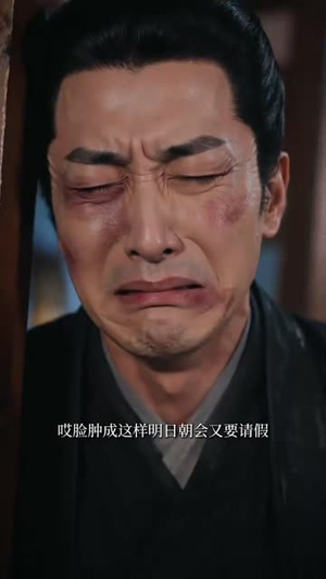 大小姐回京改写了所有气运主角第四季（83集）短剧追不停