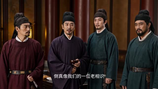 盛世长歌第一季(79集) 盛世长歌第一季(79集)好看吗