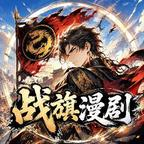 笼中归宠(60集) 笼中归宠(60集)短剧看全集
