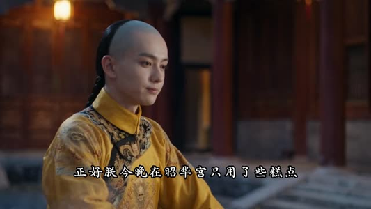 憨憨美人复国记(125集) 憨憨美人复国记(125集)精彩短剧热播中
